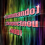 ckopoctnou